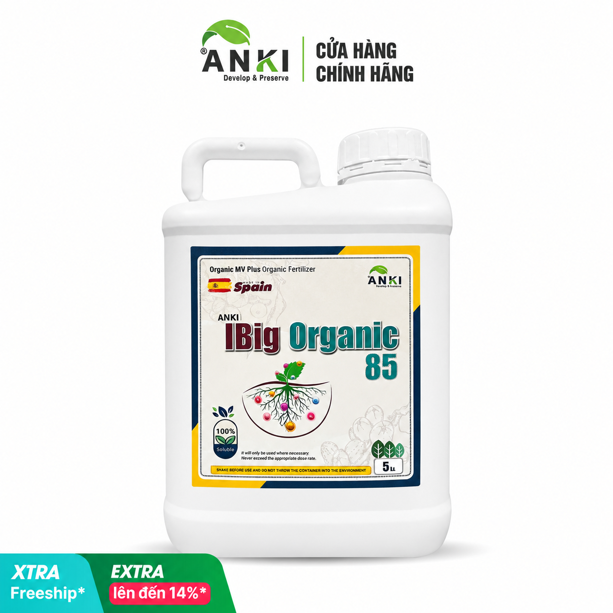 HYPER IBIG ORGANIC 5L