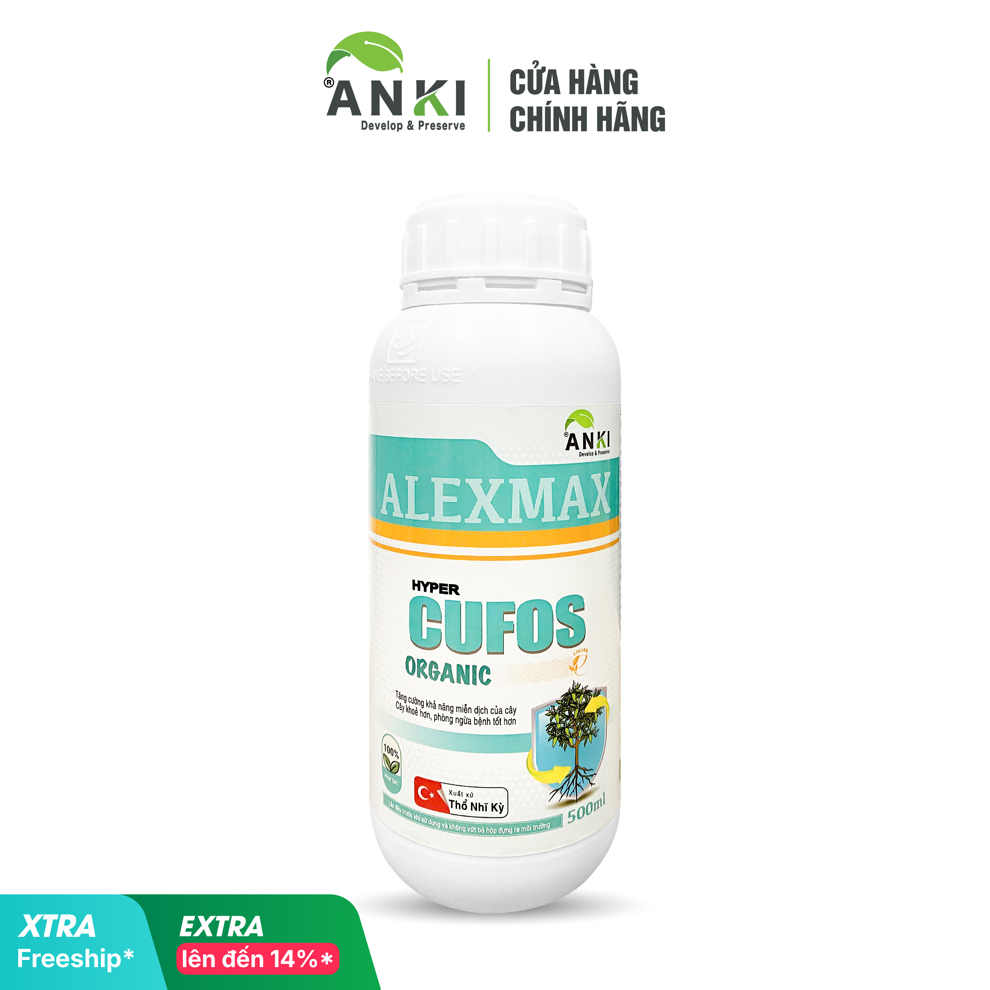 HYPER CUFOS ORGANIC 500ML
