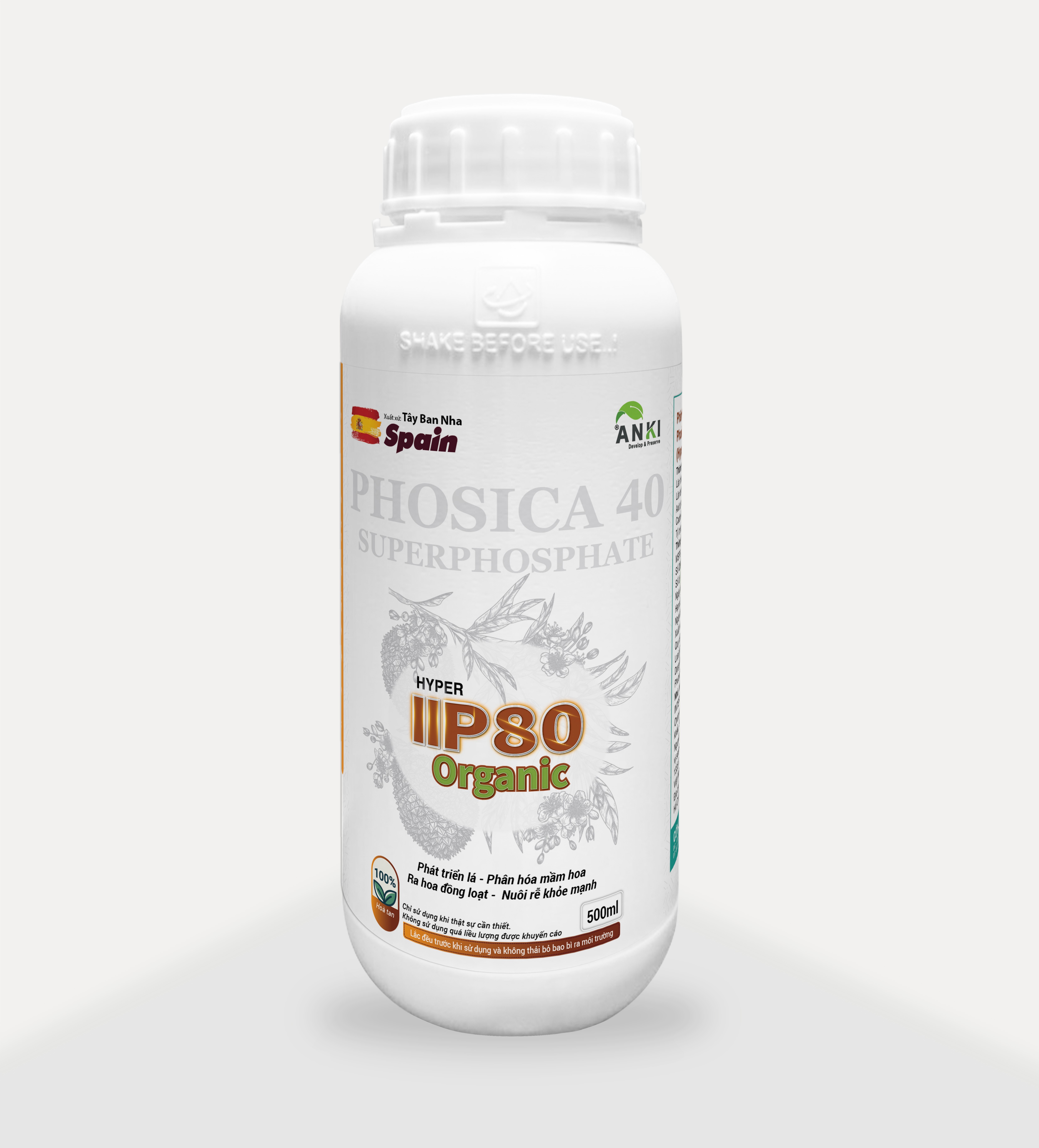 HYPER IIP80 ORGANIC