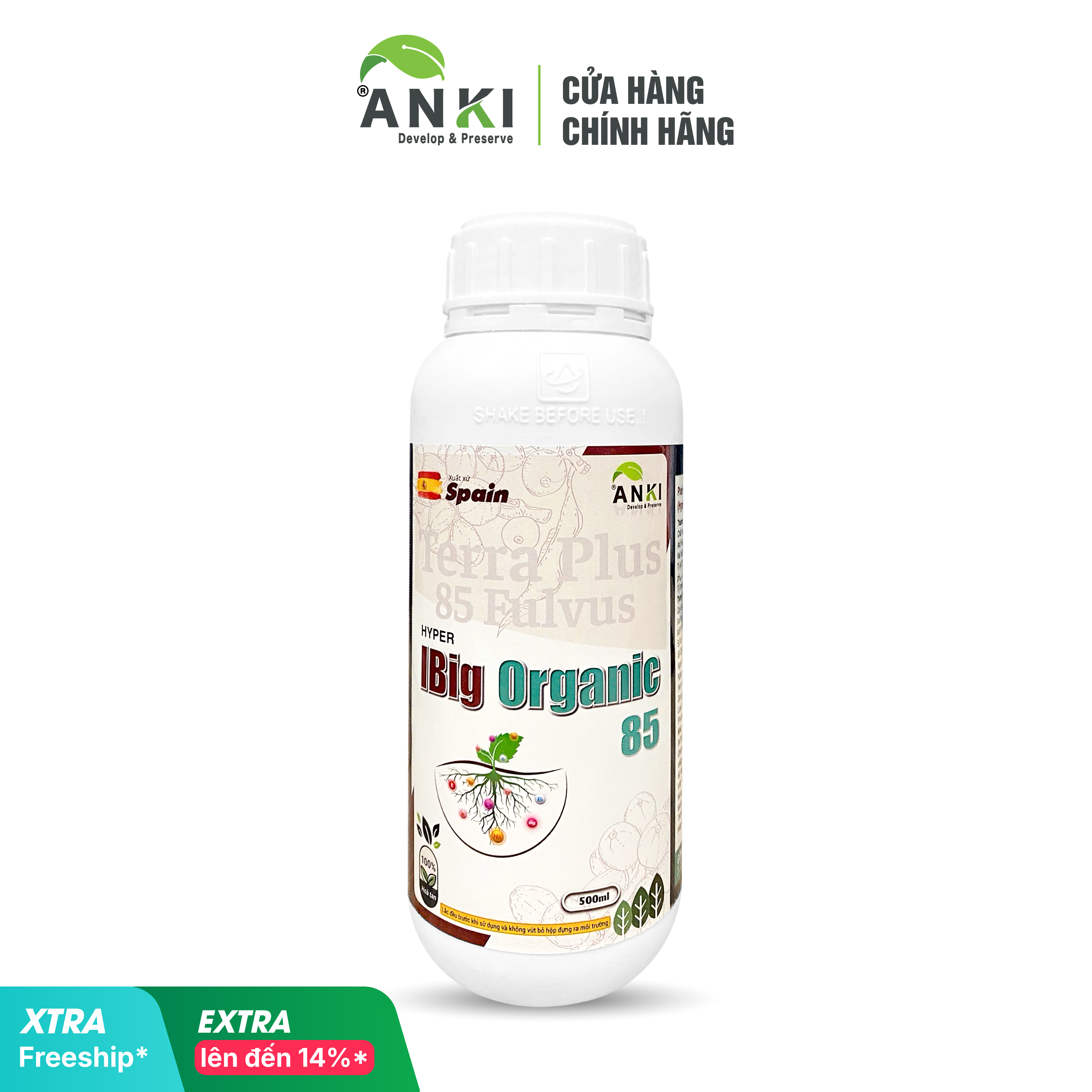 HYPER IBIG ORGANIC 500ML