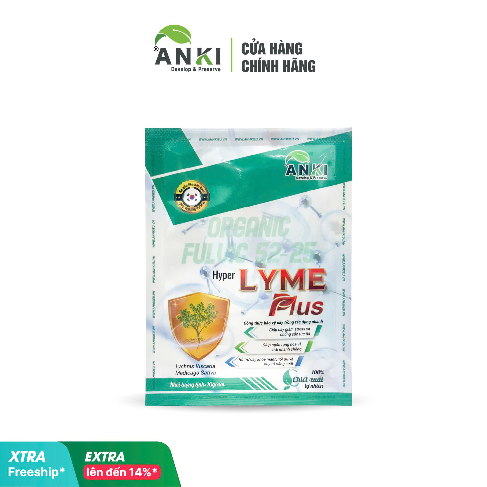 HYPER LYME PLUS