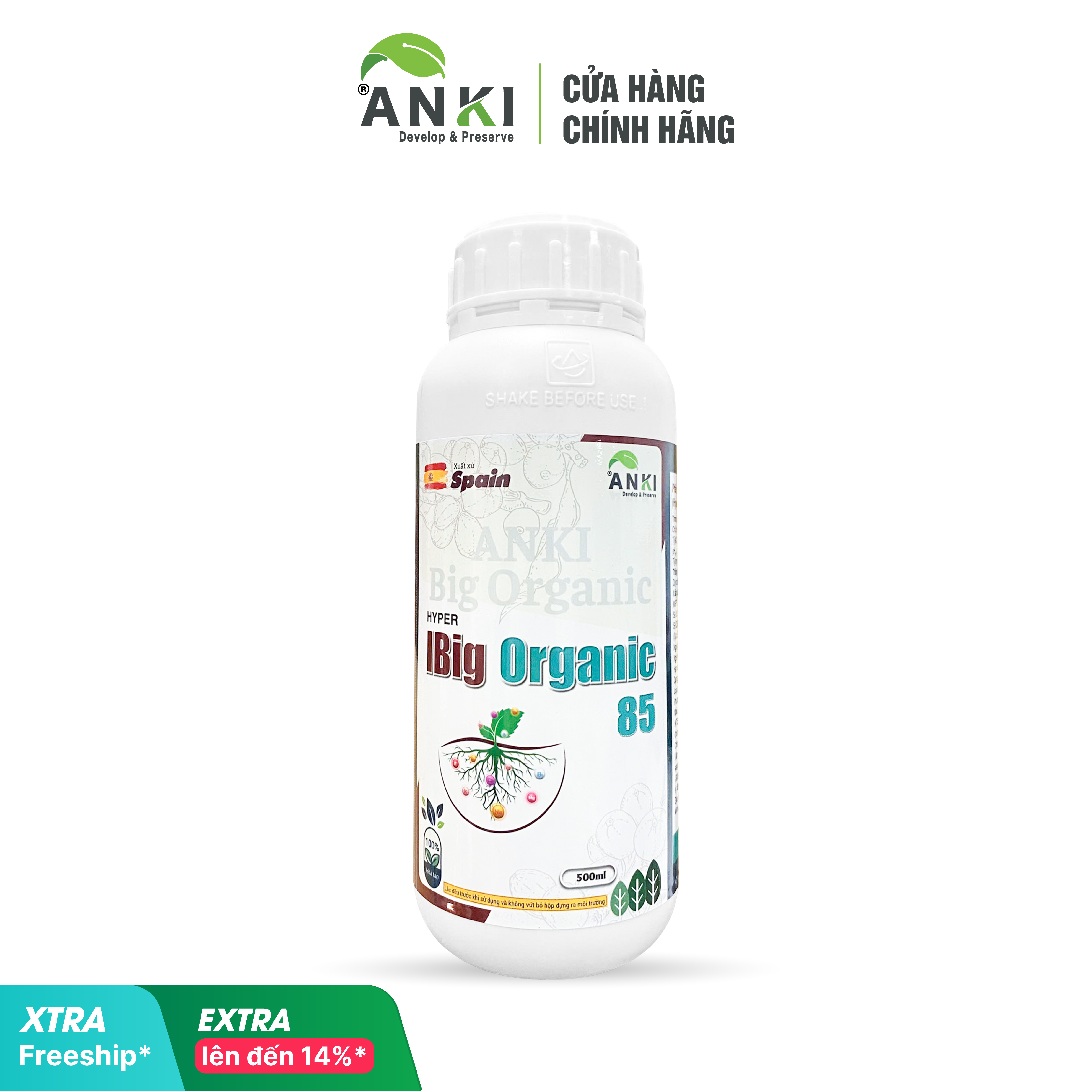 HYPER IBIG ORGANIC 500ML
